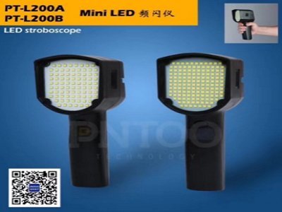 Đèn chớp soi màng in - đèn LED